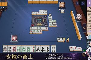 04時35分 ごろ