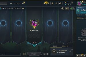 08時15分 ごろ