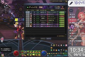 10時30分 ごろ