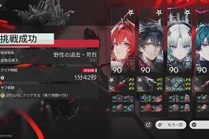 11時15分 ごろ