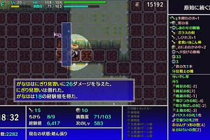 12時00分 ごろ