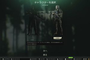 12時30分 ごろ
