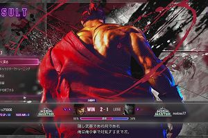 14時10分 ごろ