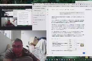 15時25分 ごろ