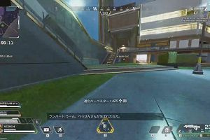 16時40分 ごろ