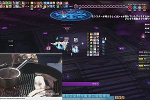 17時05分 ごろ