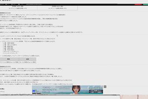 17時15分 ごろ