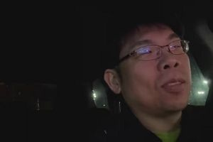 20時15分 ごろ