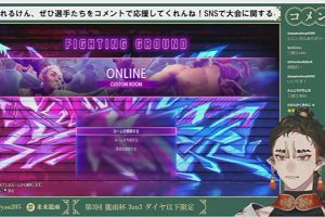 21時30分 ごろ