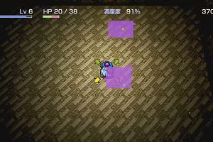 21時40分 ごろ