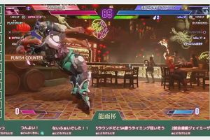 22時05分 ごろ