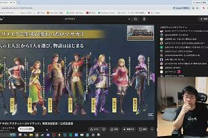 22時10分 ごろ