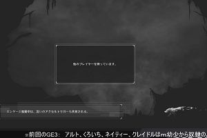 22時15分 ごろ