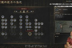 22時55分 ごろ