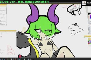 23時25分 ごろ