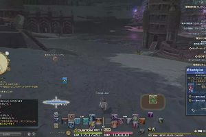 23時45分 ごろ
