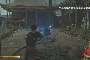 23時55分 ごろ
