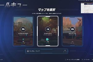 12時25分 ごろ