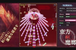 13時15分 ごろ