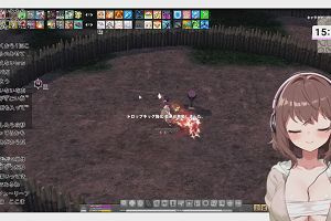 15時45分 ごろ