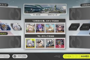 18時35分 ごろ