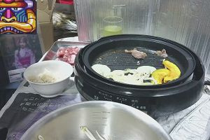19時30分 ごろ