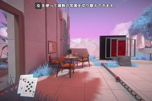 22時55分 ごろ