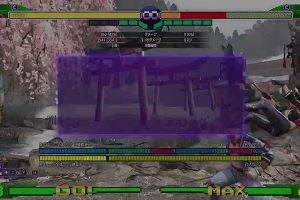 23時40分 ごろ
