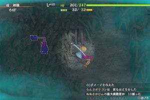 01時35分 ごろ