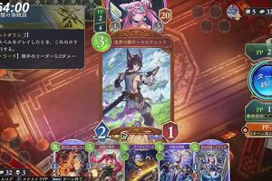01時50分 ごろ