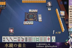 04時35分 ごろ
