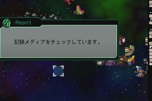11時50分 ごろ
