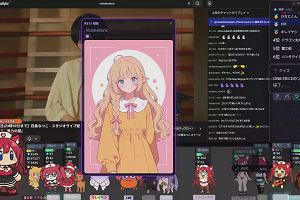 12時45分 ごろ