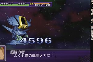 13時20分 ごろ