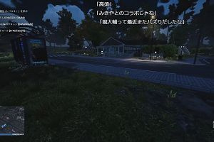 15時30分 ごろ
