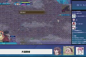 15時35分 ごろ