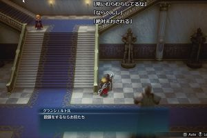 16時25分 ごろ