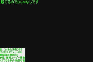 17時00分 ごろ