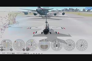20時10分 ごろ