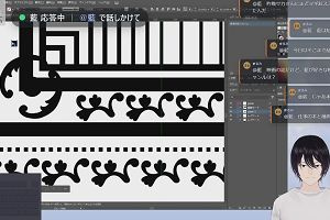 21時10分 ごろ