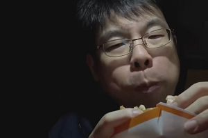 23時00分 ごろ