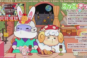 00時05分 ごろ