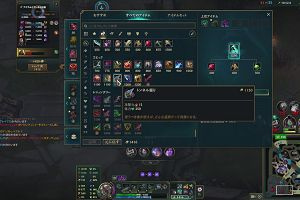 12時50分 ごろ