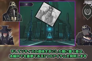 14時45分 ごろ