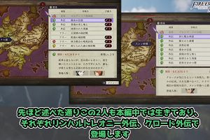 15時10分 ごろ