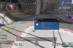 14時00分 ごろ