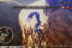 14時05分 ごろ