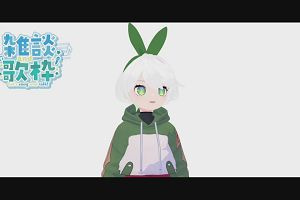 18時35分 ごろ