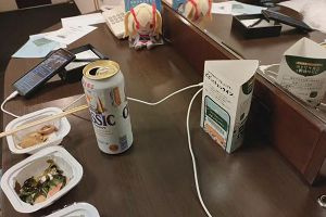 20時35分 ごろ