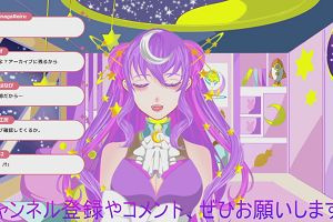 21時45分 ごろ